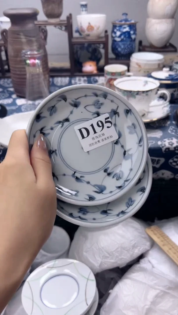 瓷片晨**?   D195