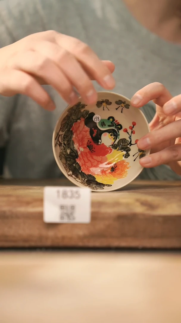 【落单孤品】福利/杯子@@1835