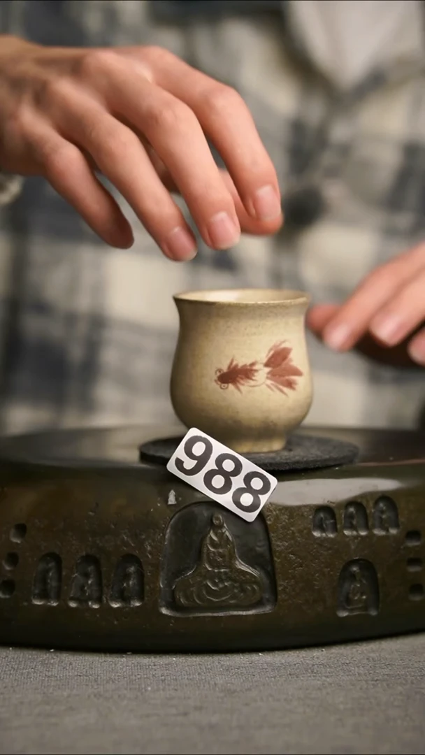 988景德镇陶瓷茶器系列