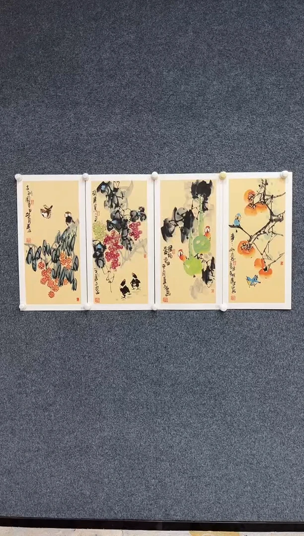 书法11.1zz-福利-卡纸3