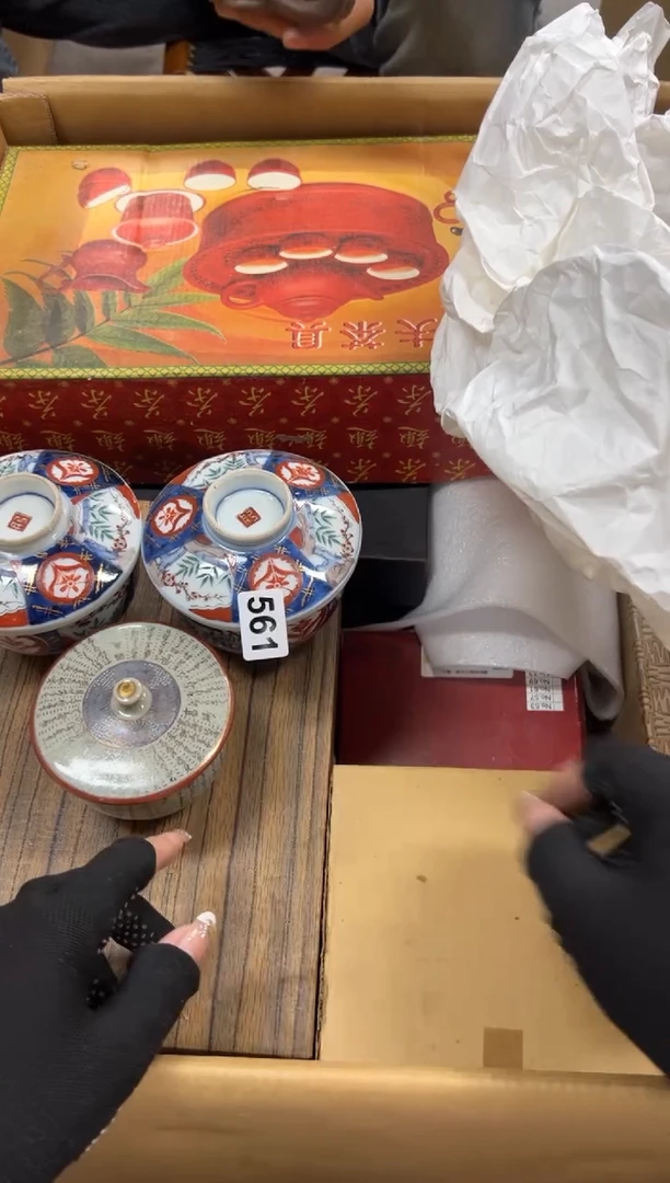 一*光561中古商品谨慎参拍