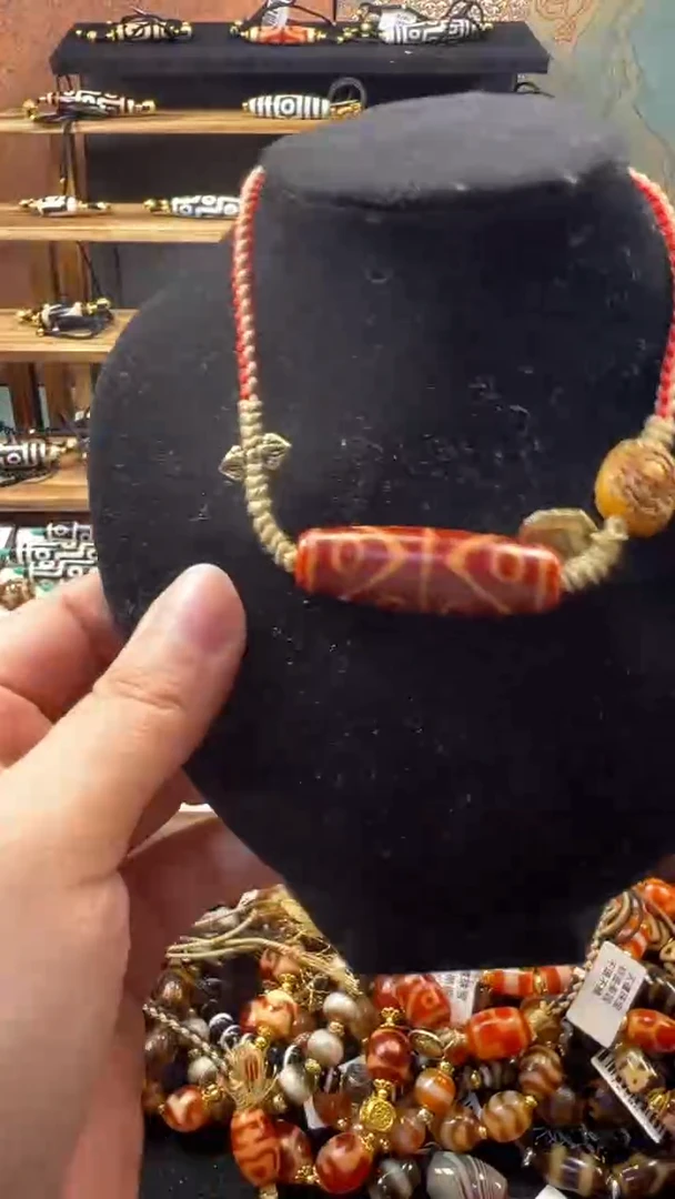 玛瑙/玉髓颈饰合金51（微瑕随机发货）