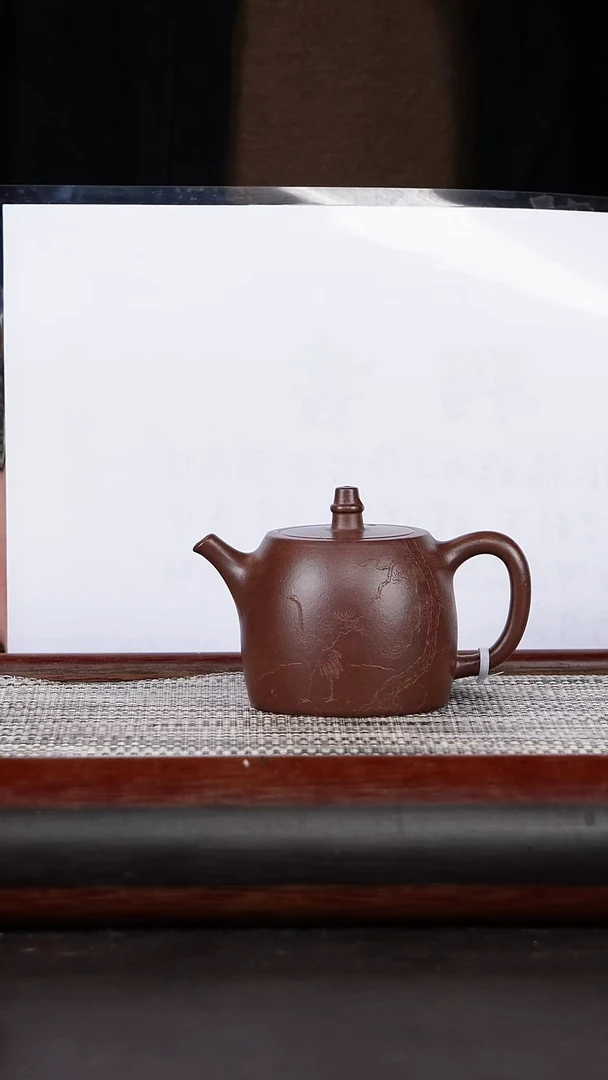 【闪购商品】紫砂茶壶汉铎紫玉金砂175CC