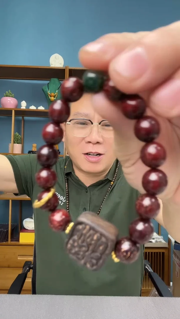 未镶嵌琥珀裸石39(有瑕介意勿拍）