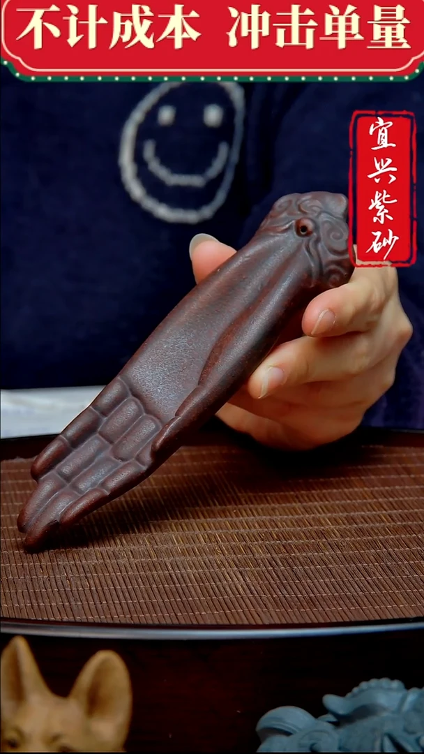 紫砂茶宠紫砂茶宠摆件