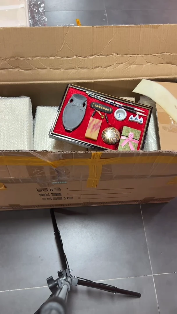 52号 老库存四宝盒 混发 微瑕