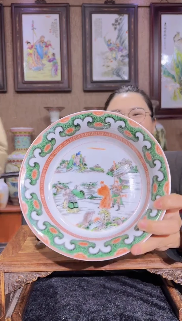 【海】茶道瓷流水14++++带支架