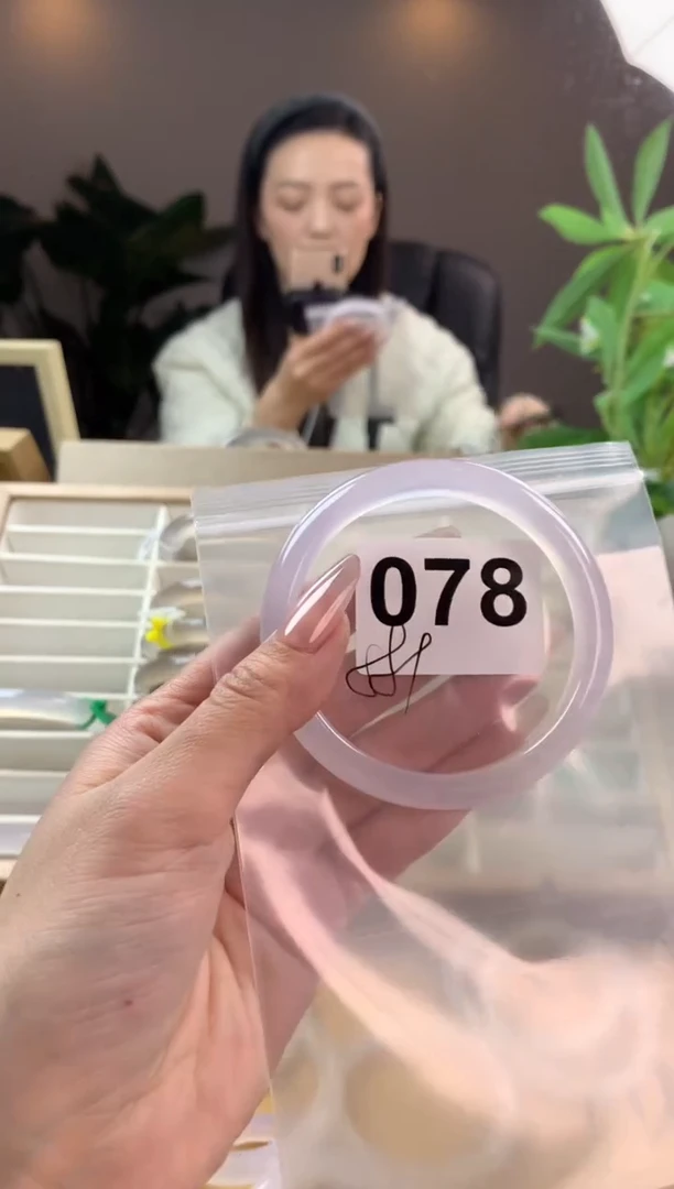 【闪购商品】玛瑙/玉髓手镯未镶嵌078