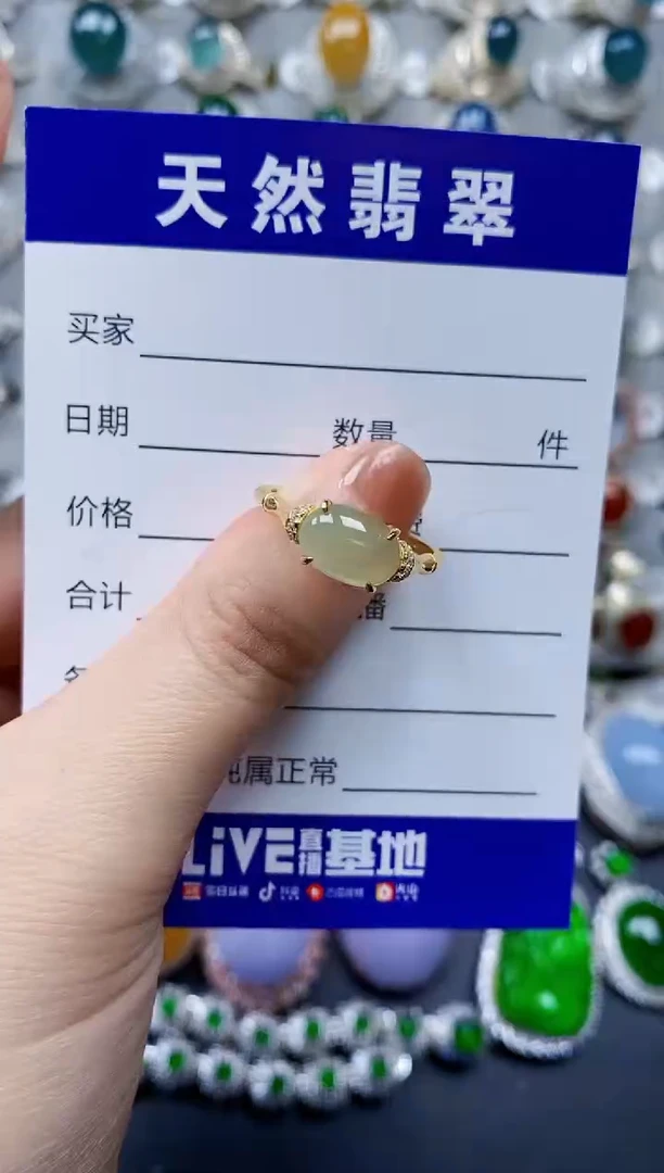 【闪购商品】翡翠戒指银S925镶嵌0036