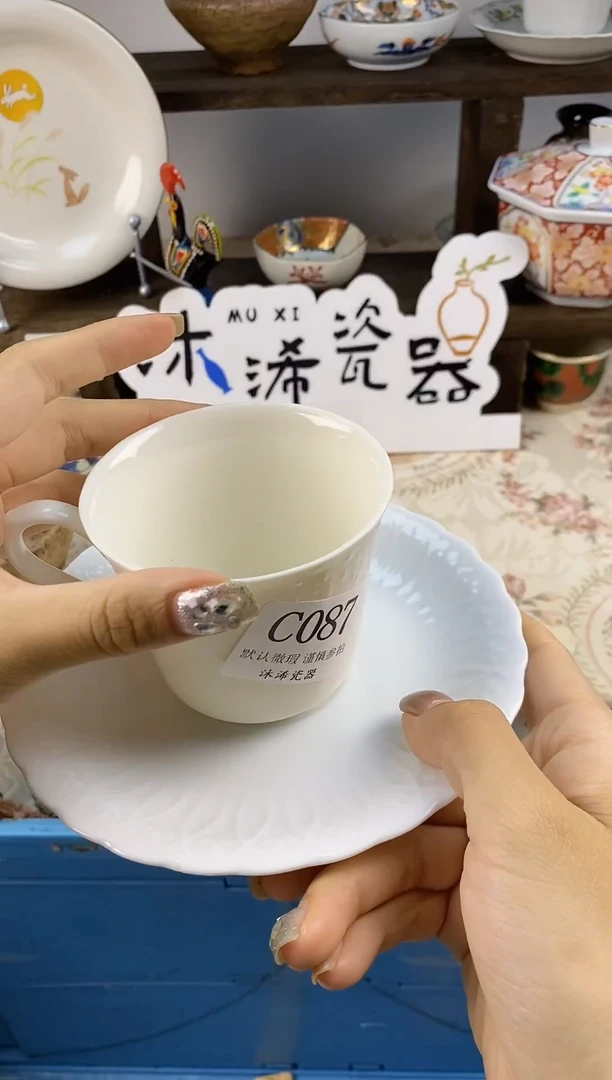 瓷片奔****mC      087