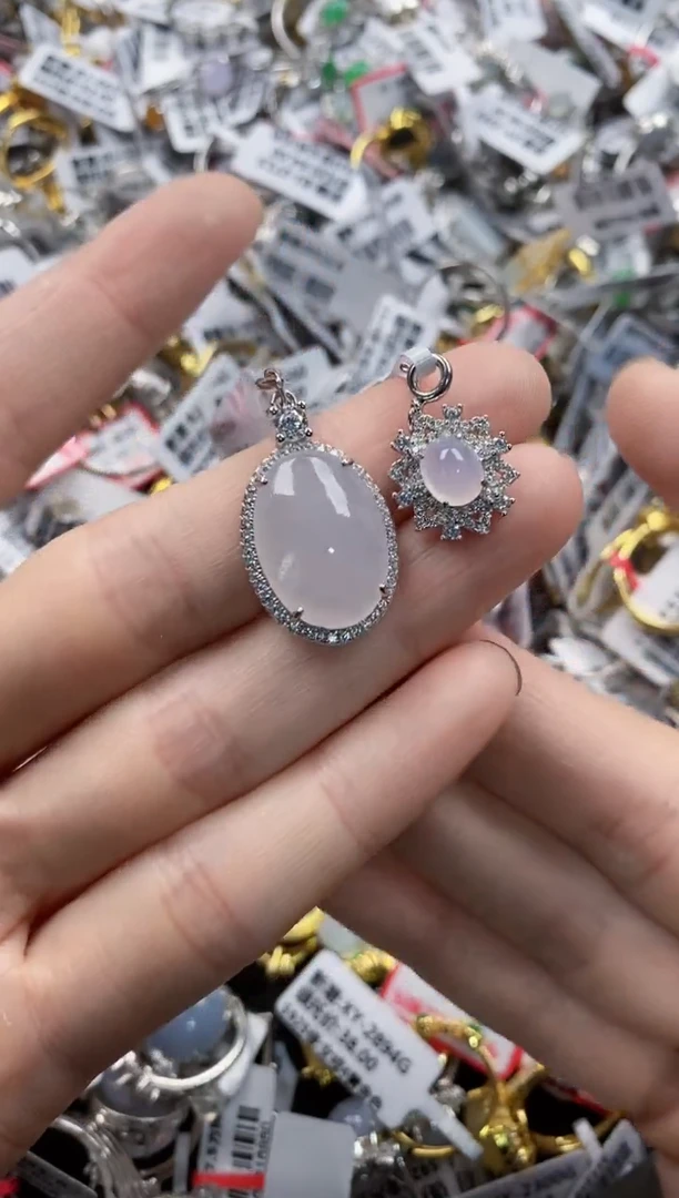 翡翠戒指银S925镶嵌1111-----2