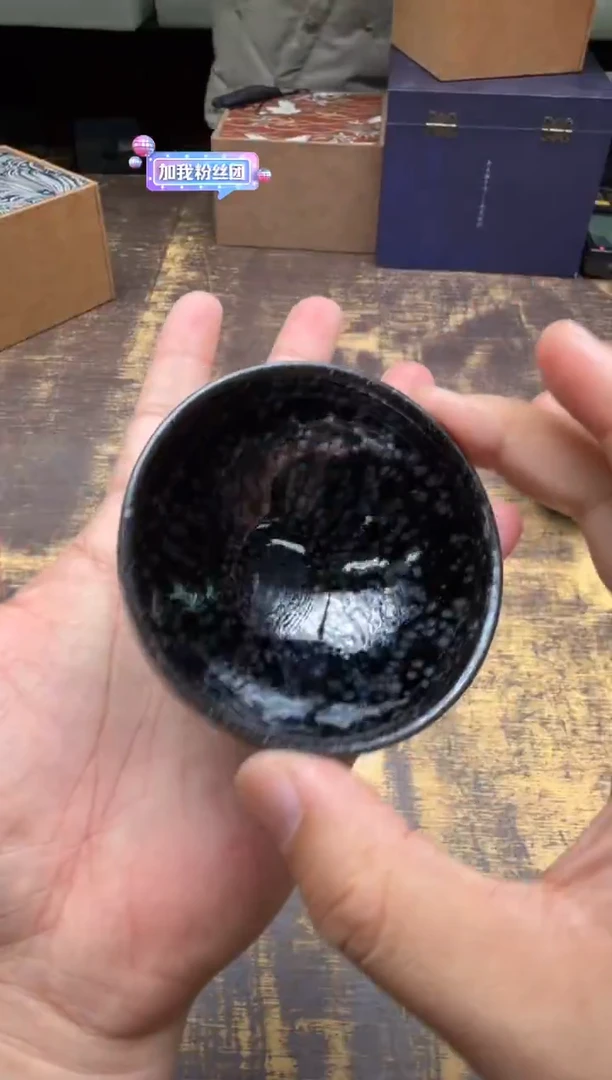 飞惺黑底银滴单盏