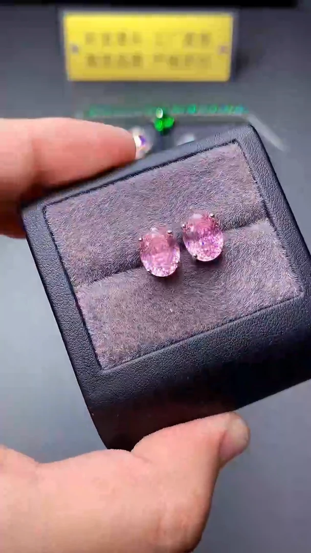 银S925镶嵌耳饰碧玺00粉