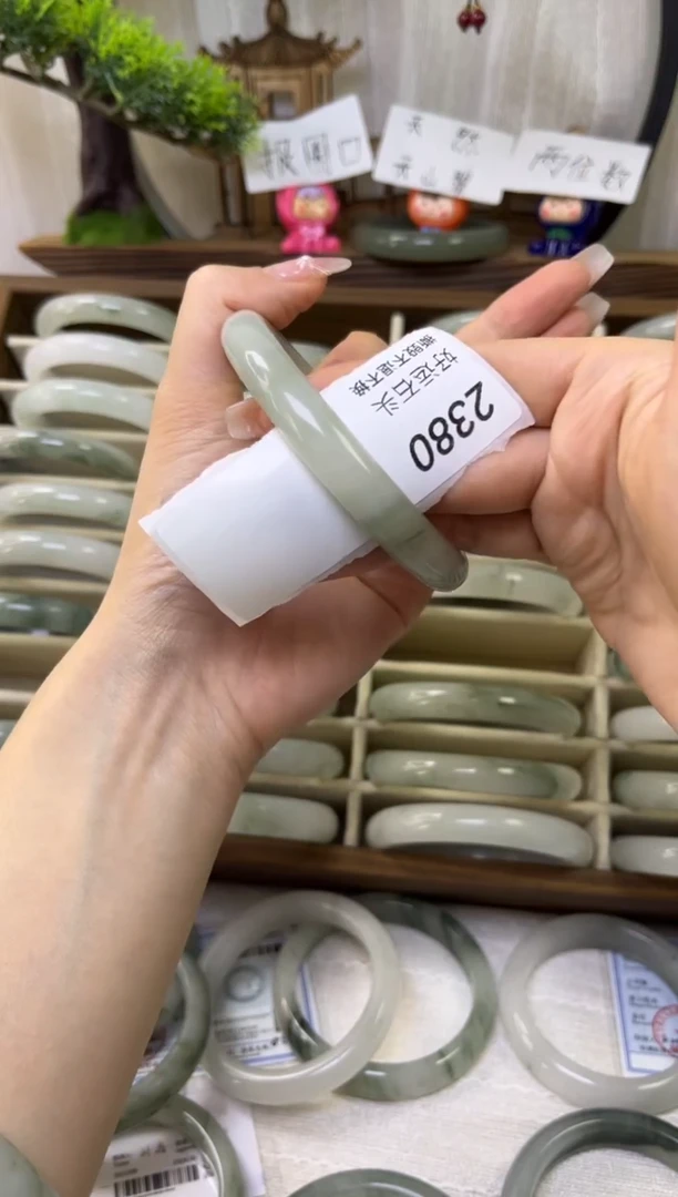 未镶嵌手镯石英质玉瑕2380