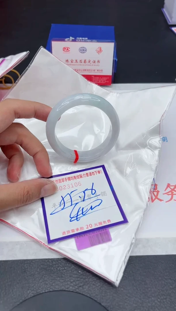 翡翠手镯未镶嵌1111111111