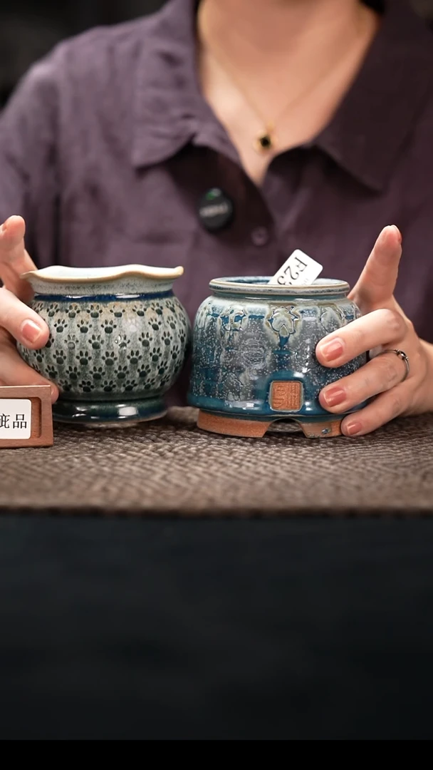 口径花盆9-9-236一组2个