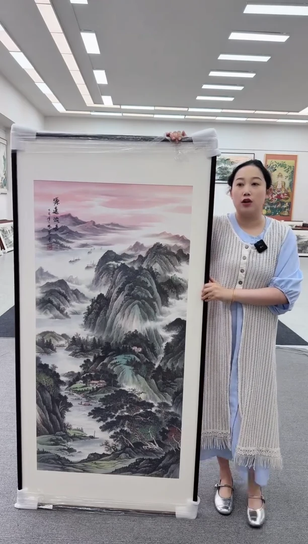 国画手绘 源远流长 172*85