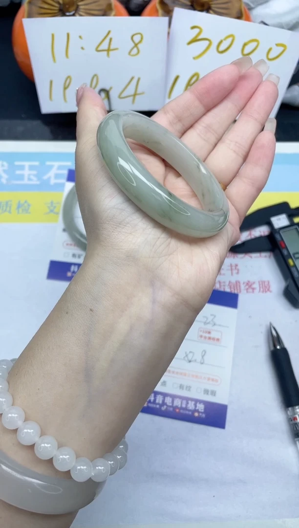 【闪购商品】石英质玉手镯未镶嵌23-52.8