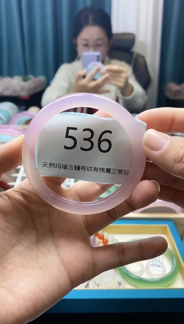 【闪购商品】玛瑙/玉髓手镯未镶嵌536