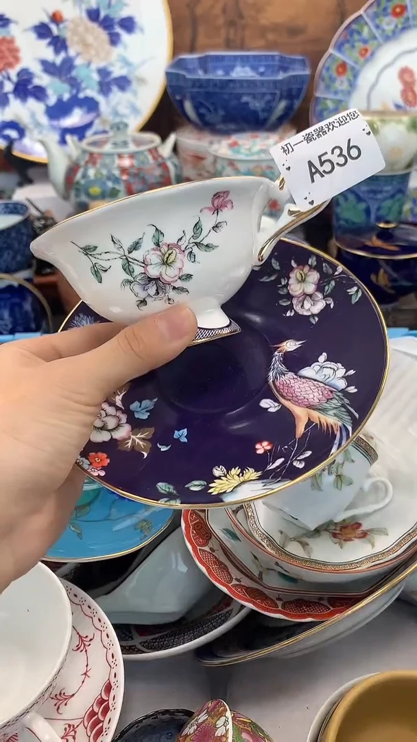 【闪购商品】瓷片啊啊啊啊啊啊啊啊啊啊啊啊啊