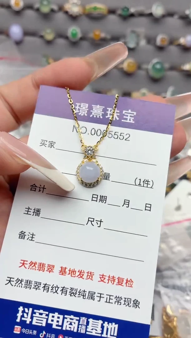 吊坠(不含链)银S925镶嵌翡翠.