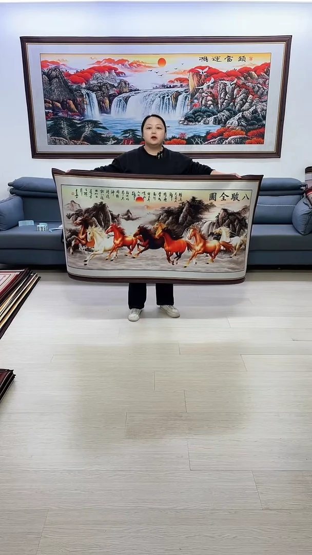 【闪购商品】横款031八骏图80*160