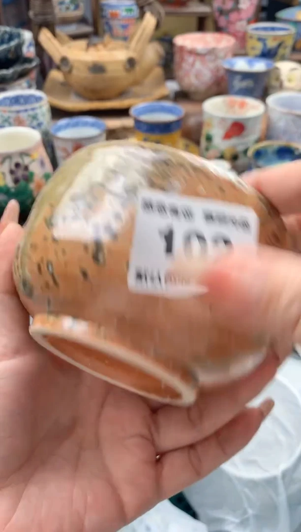 瓷片水**叚102 号九姑娘工艺品瓷器