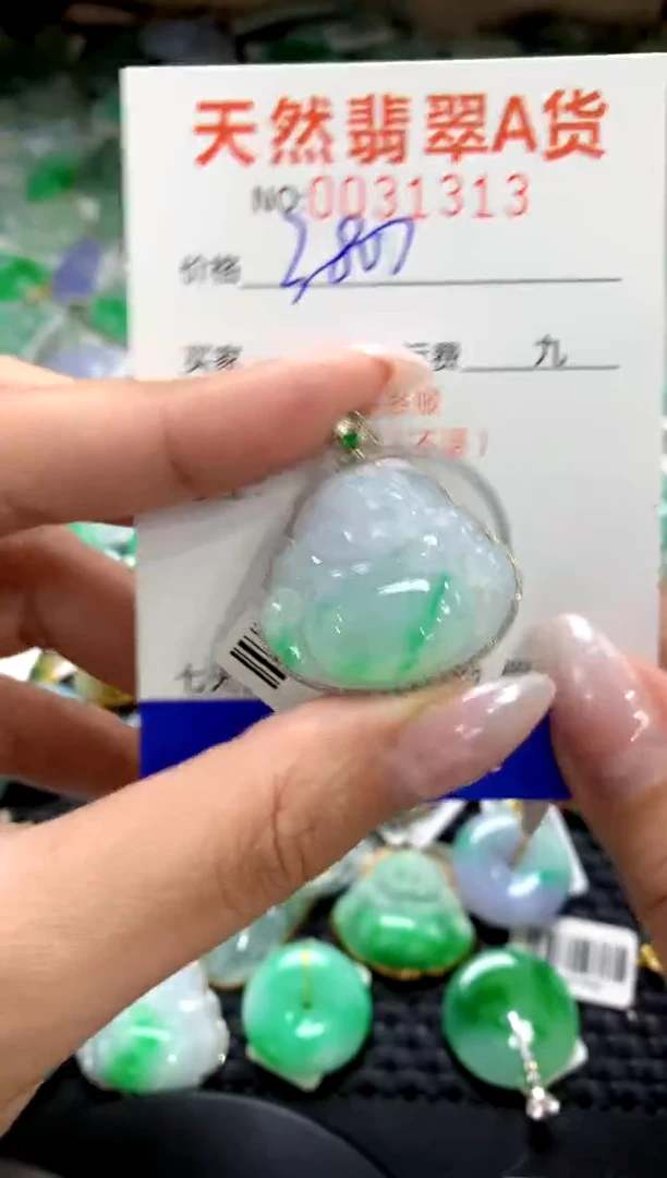 颈饰18K金镶嵌翡翠1111111111111111