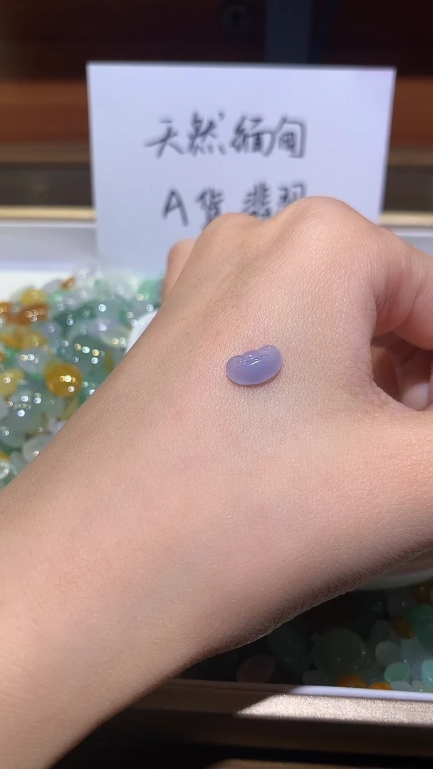 翡翠裸石1****大裸石0004