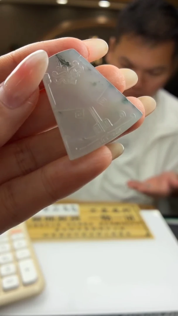 未镶嵌定制翡翠BJ0061839