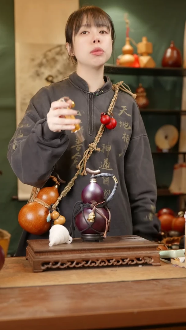 18号精品天然大漆酒葫芦一物一拍~