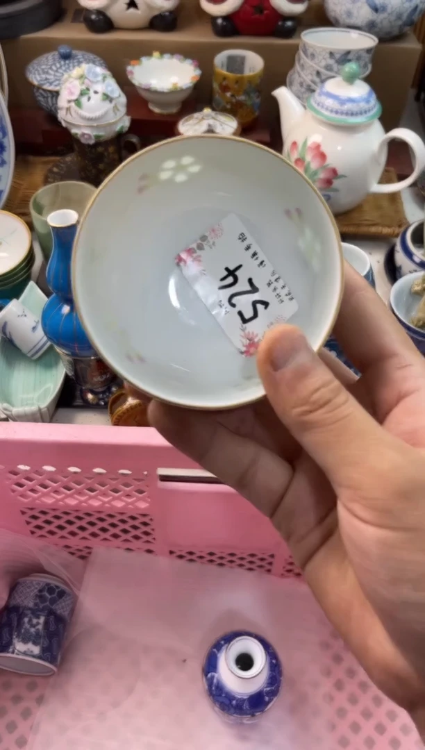 千**行店铺名称 轩轩瓷器 闪购类型 定向 千里之行