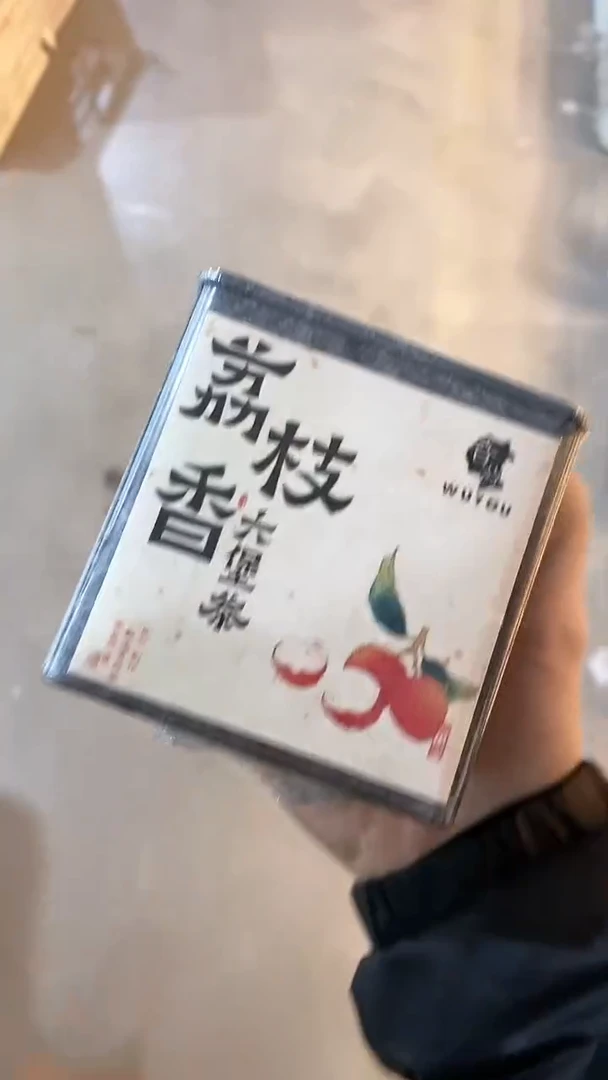 【闪购商品】瓷片陶瓷茶器福利35