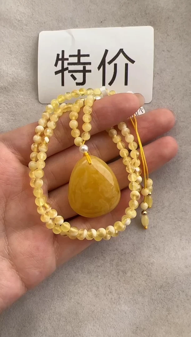 【闪购商品】琥珀裸石未镶嵌10210044-套链