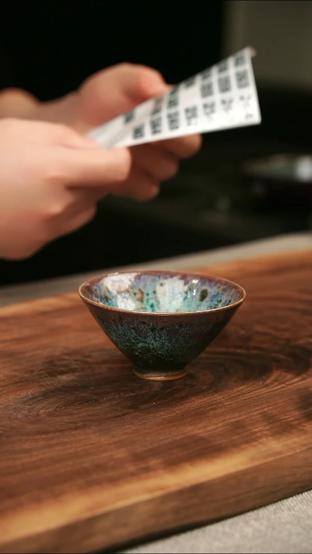 【闪购商品】瓷片钧瓷茶器茶壶252
