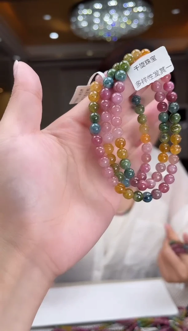 未镶嵌/碧玺项链6mm+多圈多样性发货