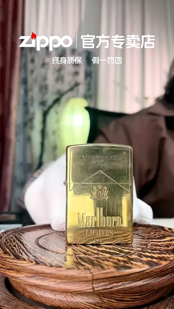 铜ZIPPO官方正品
