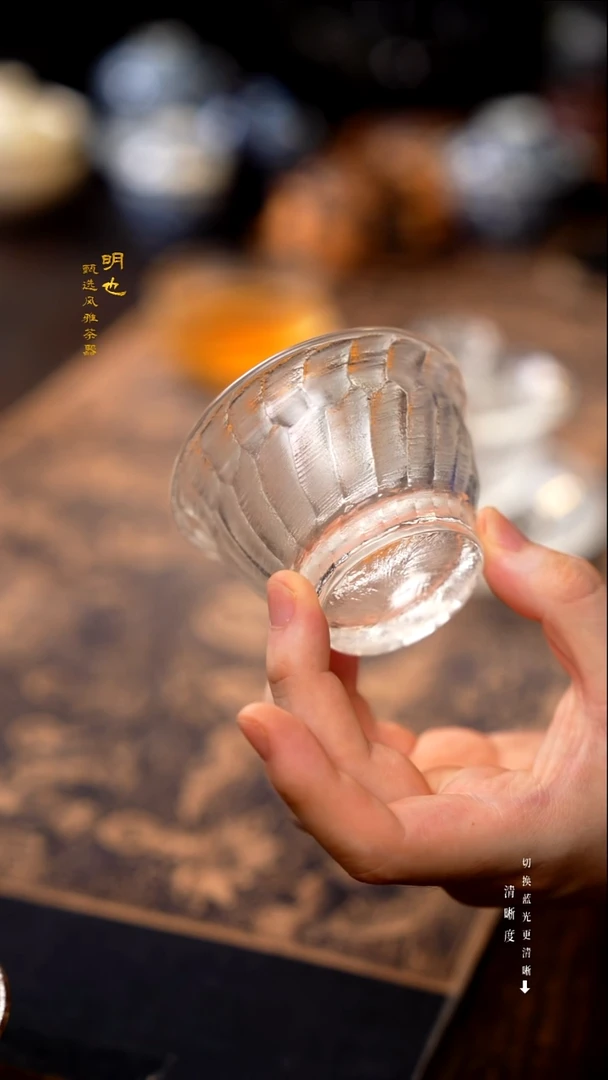 明也茶器/ 杯子一个