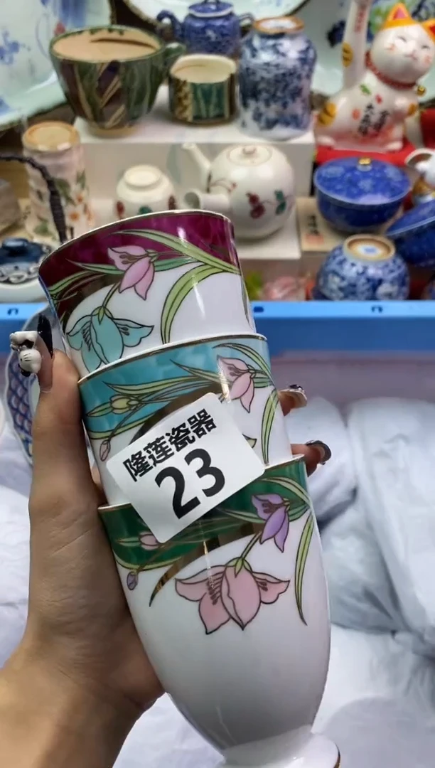 【闪购商品】瓷片隆莲瓷器欢迎大家