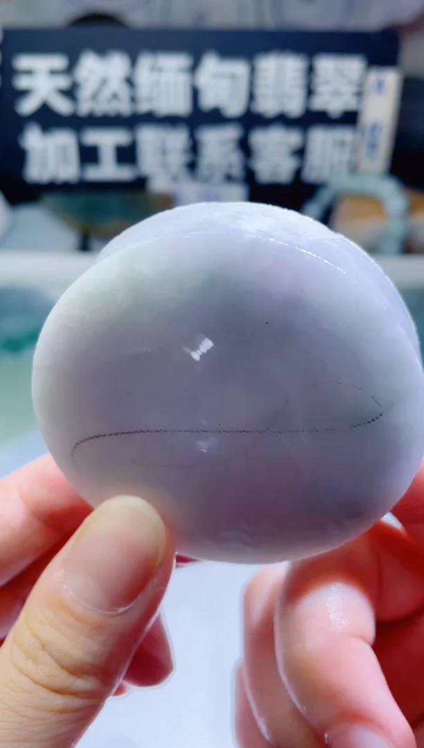 颈饰未镶嵌翡翠1053