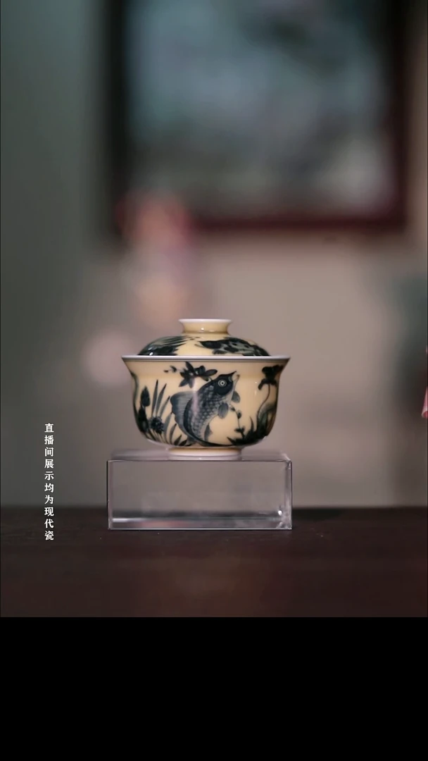 摆件瓷彤云山房高端茶器