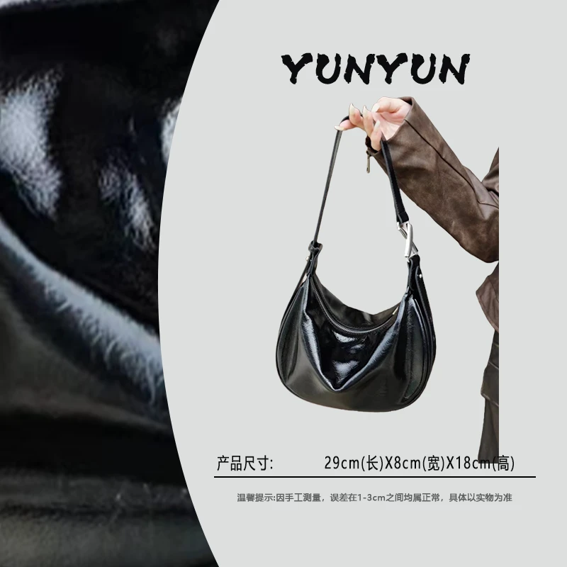 【云云甄选】XKY-10025-黑色-轻奢时尚女士新款单肩斜挎包