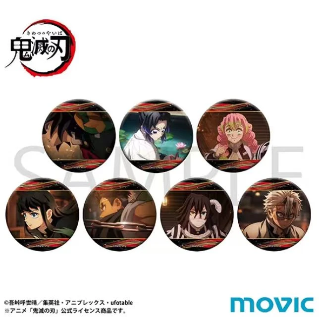 日谷【鬼灭之刃】无限城吧唧盲盒z（代拆）