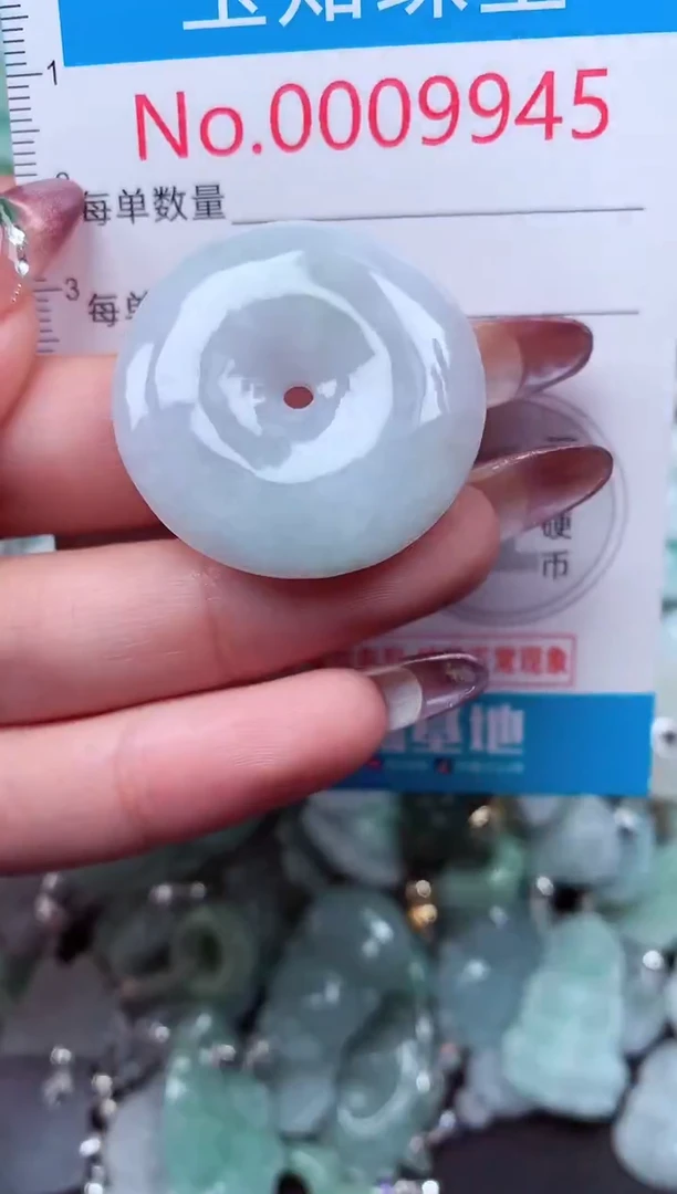 吊坠(不含链)未镶嵌翡翠9945