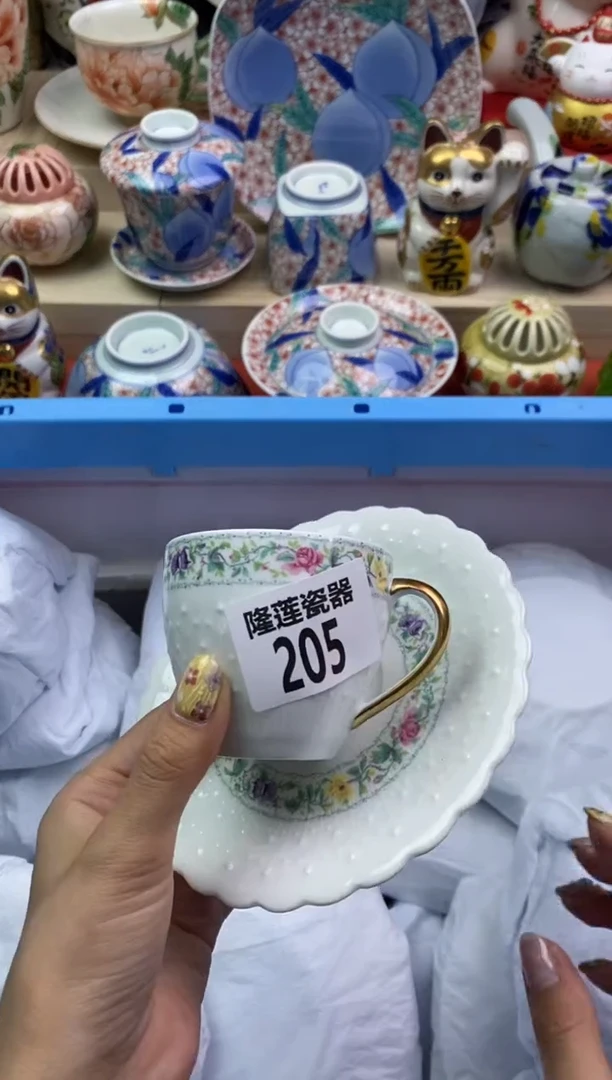 瓷片隆莲瓷器欢迎大家