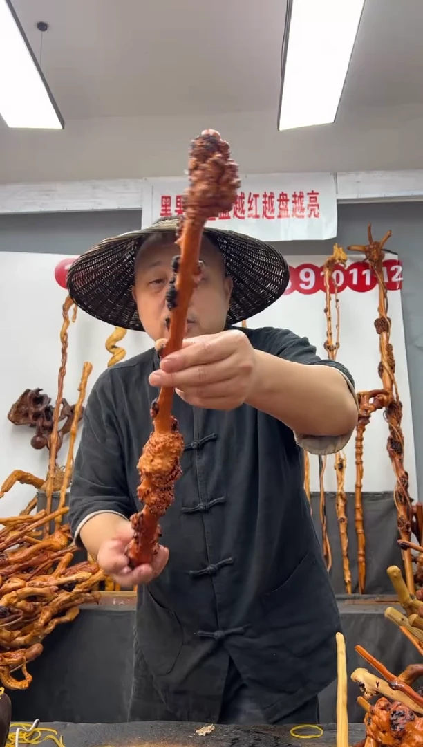 黑果木其他黑果木434