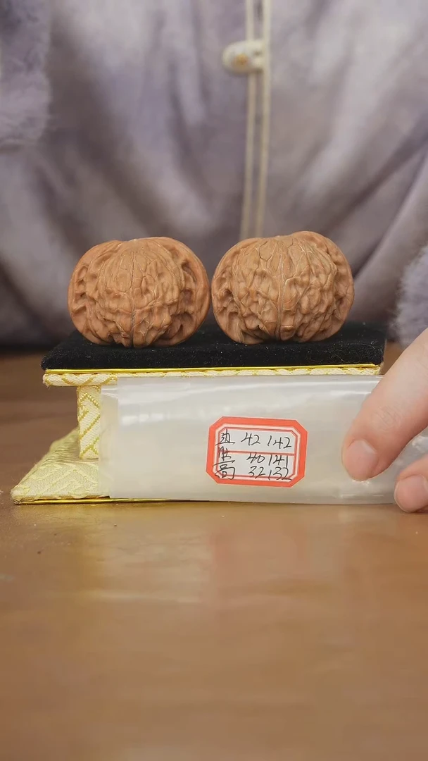 把件文玩核桃磨盘