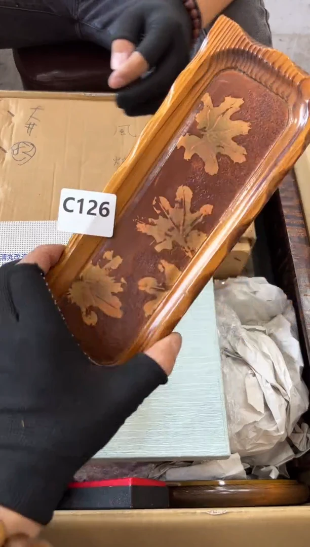 瓷片姥*126中古商品，谨慎参拍