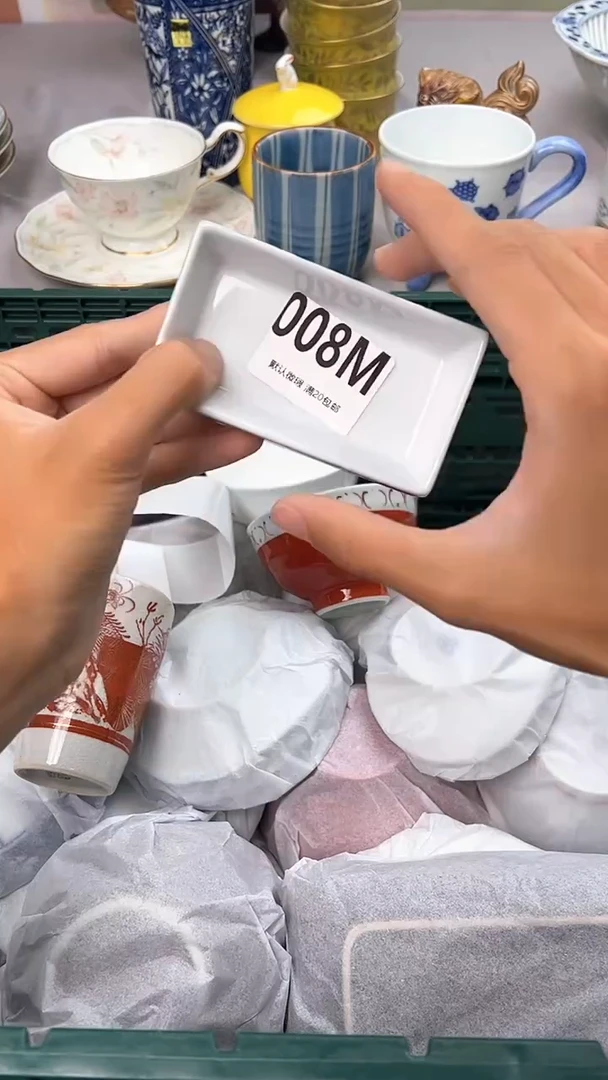 瓷片008M瓷器瓷器瓷器瓷器