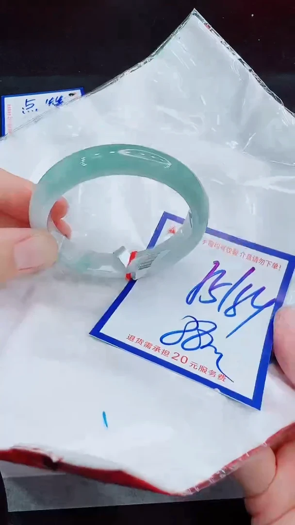 翡翠手镯未镶嵌11111111